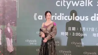 訪問環節+遊戲 @ Citywalk荃新天地 x Kiri T《a kiridiculous distance》簽唱會