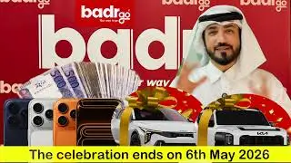 Win 2 Cars, iphones, gold coins and cash-prizes with #badrgo Qatar