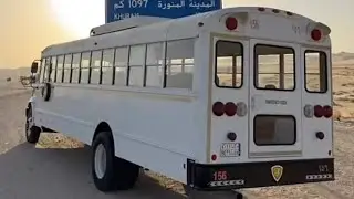الباص توفيق ربي انه ماطفى