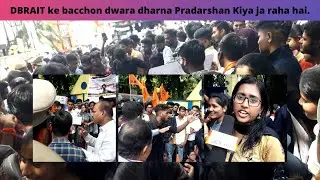 DBRAIT KE BACCHON DWARA DHARNA PRADARSHAN KIYA JA RAHA HAI || 16.08.2022 @andamannewsaaptak