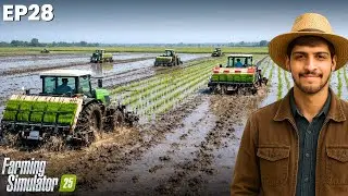 1.5 MILLION $ LOAN TO PLANT RICE | 0 TO 100 MILLION | EP28 | FARMING SIMULATOR 25  @TrazyA01 ​
