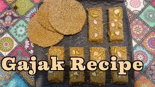 Gajak Recipe at Mirals Home Kitchen
