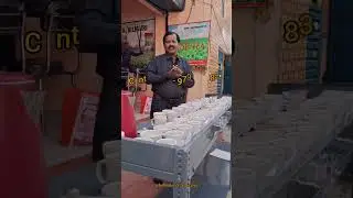 Siliguri tea wholesaler #tea #howtostartteabusiness