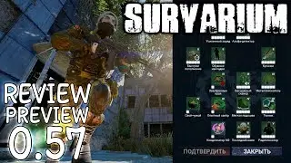 SURVARIUM - Review Preview 0.57