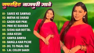 New Nagpuri Nonstop Song 2025 | Singer Vicky Kachhap | Saree Ke Samrao | Dance Song 2025 #sadrisong