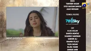 Тизер 05-й серии &laquo;Пели Бариш&raquo; &mdash; 2 января 2026 г. &mdash; Geo Entertainment