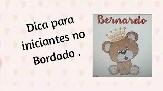 Dica do embird para quem est&aacute;  iniciando no bordado.