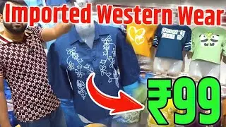 Imported Western Wear Wholesaler In DELHI || delhi western wholesale market | girls wear wholesale