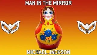 Hanson (Russian Dolls) S05 E01 Performance | TMS US