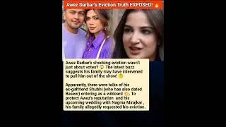 Awez Darbar's Eviction Truth EXPOSED 😱 #biggboss #biggboss19 #bollywood #bb19 #awez