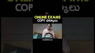Corona Batch Online Exam Tips | #Shorts #ytshorts | InstaReels |WhatsappStatus |Chai Bisket | Ananya