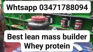 best lean mass builder whey protein