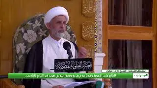 هل يجوز ضرب الابناء ؟