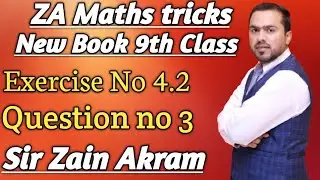 New Book Class 9th Chapter 4 Exercise 4.2 Question no 3 #trading #dontunderviewmyvideo #viral #exams