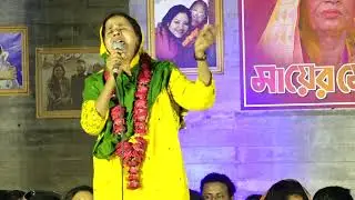 কারদিয়া গাথিরে মালা