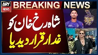 Shah Rukh Khan declared a traitor