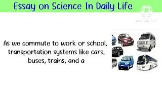 Essay on Science In Daily Life// Assam HSLC Exam// Previous Year// Important Essays //