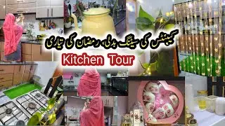 Kitchen Cabinets Look Change | Simple Kitchen Tour | Noorish vlogs|kitchen Makeover|Ramzan prep|