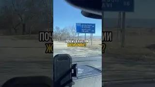Почему в Кахетии жили армяне? #грузия #тбилиси #армения #кавказ