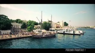 Moscow Crimea