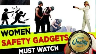 Self Defence Weapons Available On Amazon | Gadgets for Girls and Woman Under Rs500, Rs1000, Rs10K
