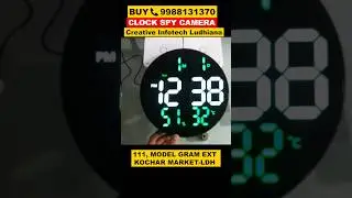Digital wall clock round spy camera #shorts Creative Infotech Ludhiana