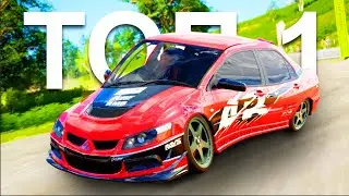 МОЙ ПЕРВЫЙ ТОП 1 В ФОРЗА ХОРАЙЗЕН 4! (Forza Horizon 4)