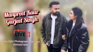 II WEDDING CEREMONY II MANPREET KAUR & GURJEET SINGH II SONU SAFRI PHOTOGRAPHY PEHOWA📞9996497899