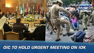 OIC to hold urgent meeting on IOK | News Bulletin | Indus News