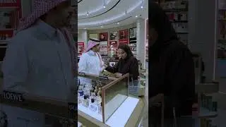 Discover Atyab Al Marshoud at FACES | Now in Every FACES Store in KSA