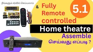 O98...GEE STAR...5.1 REMOTE CONTROL KIT WITH DIGITAL DECODER... WIRING DIAGRAM 