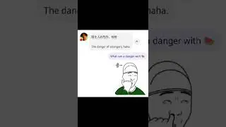 my friend tripping on me😅 #chinese  #hellotalkfriend  #funny #languagepartner #viral  #video