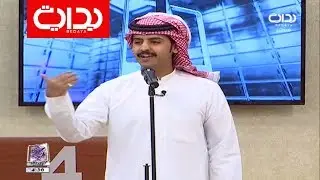 شيلة الطموح - سعيد القحطاني | #زد_فرصتك2