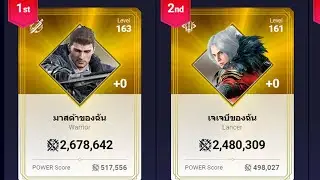 ASIA1 CASTLE SIEGE | MAZDA JJB NASA FF NA | FAMOUS FAMILY/DTM/UOTC VS HOF/STORM ALLIANCE | MIR4