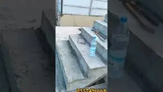 أعمدة المنزل... بسم الله تبارك الرحمن... 0552491668📞