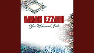 Ya Mohamed Sidi