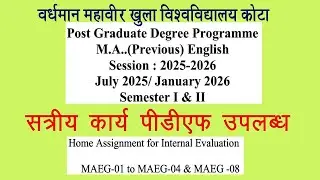 Vmou Kota MA ENGLISH PREVIOUS ASSIGNMENT SOLUTION MA English Previous Assignment Answers