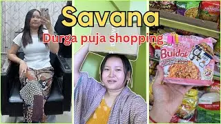 🤩Savana ni percl phai bwkha tongthok jak/Ani Ngo Beraina phainai rog aswk da lachijak🫣/ #yt #video 