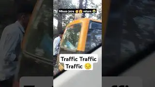 Mhasa jatra return without visit because 👉👉🏍️🚙🛵🛺🚕#little_krishh25 #funny #song #music #shorts