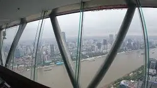Torre oriental 2025