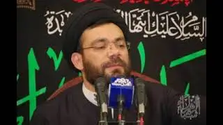 السلام على الحسين