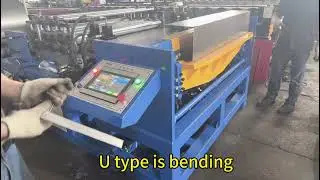 Air Duct Production Line III Machine can produce L shape, Square shape, Monolithic shape, U shape.