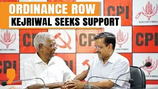 Delhi News | DU Admissions, Kejriwal's Politics, DDA Flats On Offer & Alleged Custodial Death |News9