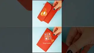 envelope making idea using old wedding reuse card #shortsvideo #diycraft