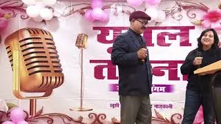 दिल की ये आरज़ू