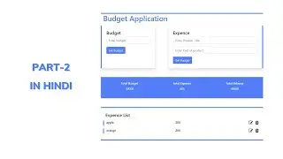 part-2 Budget Application Development @Justforcode HTML CSS & JAVASCRIPT PROJECT