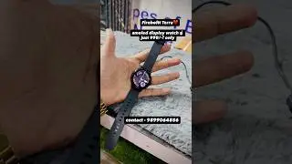 Best amoled display smartwatch | Contact- 9899064856 #shorts #watch #trending #trending #smartwatch