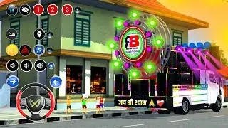 छोटे छोटे बच्चों ने बुलाया बड़ा डीजे ट्रैक ! Dj Truck game ! Dj mod ! Bussid game ! Bussid Game 
