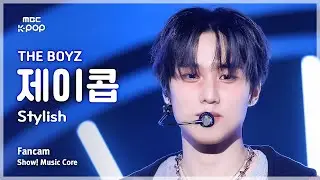 [#음중직캠] THE BOYZ JACOB (더보이즈 제이콥) – Stylish FanCam | 쇼! 음악중심 | MBC250802
