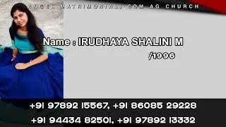 Angel matrimony/ Trusted Matrimony profiles/Madurai/9789215567/8608529228